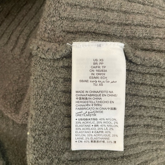 Daily Ritual Sweater Size XS - Picture 3 of 4
